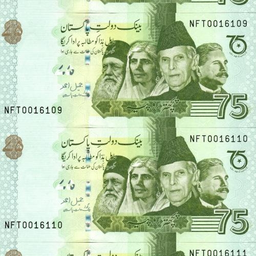 Collection COMMEMORATIVE BANKNOTES UNCIRCULATED UNGRADED