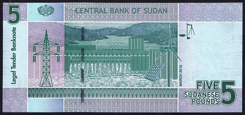 SUDAN 1 POUND 1987 UNC COTTON BOLL AT LEFT,OUTLINE MAP OF SUDAN AT CENTER,SIGNAT 