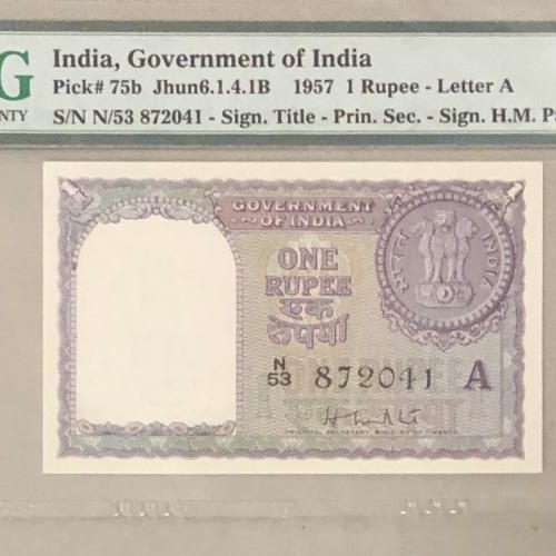 Collection India Banknote