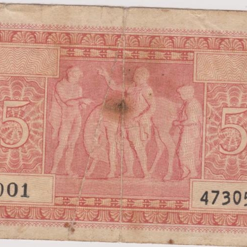 Collection Foreign Occupation Banknotes during watrime