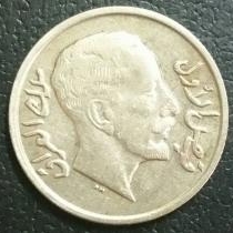Also owned by omarali77