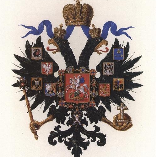 Collection Russian Empire