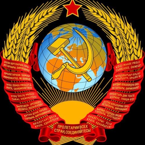 Collection USSR