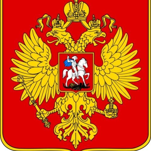 Collection Russian Federation