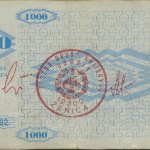 Collection Bosnia Banknotes Official
