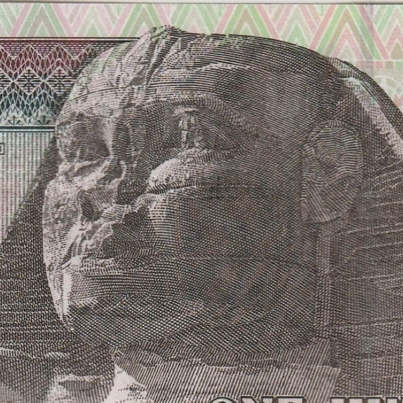 Collection Banknotes from Africa